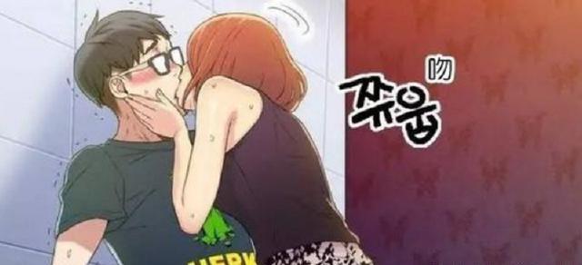 综艺节目
